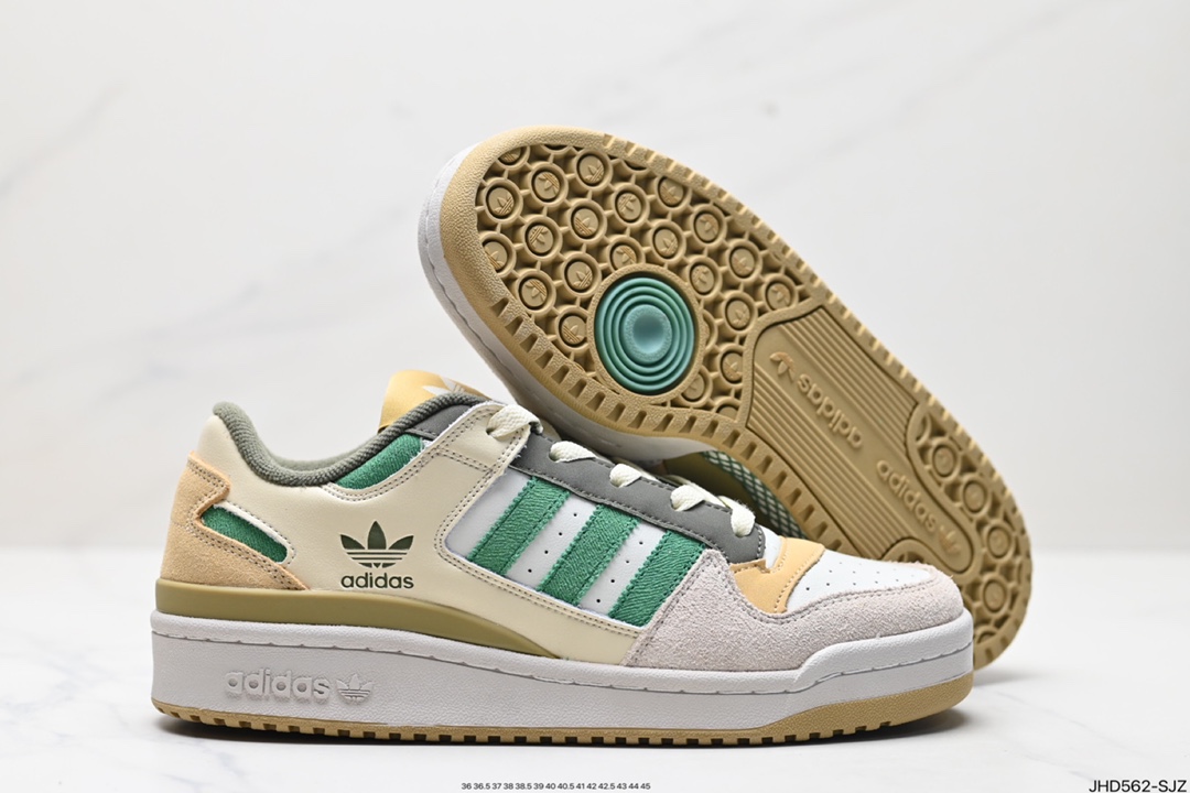 Adidas Forum Shoes